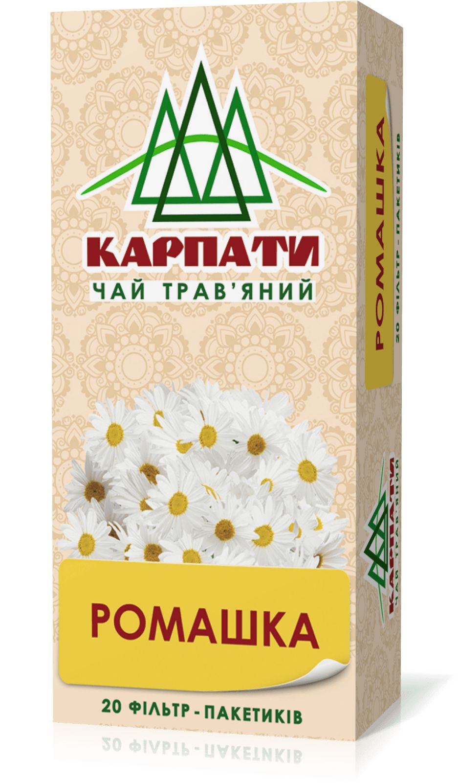 Чай трав'яний Ромашка "Карпати" 20 ф/пак*1,25г (4820167092931)